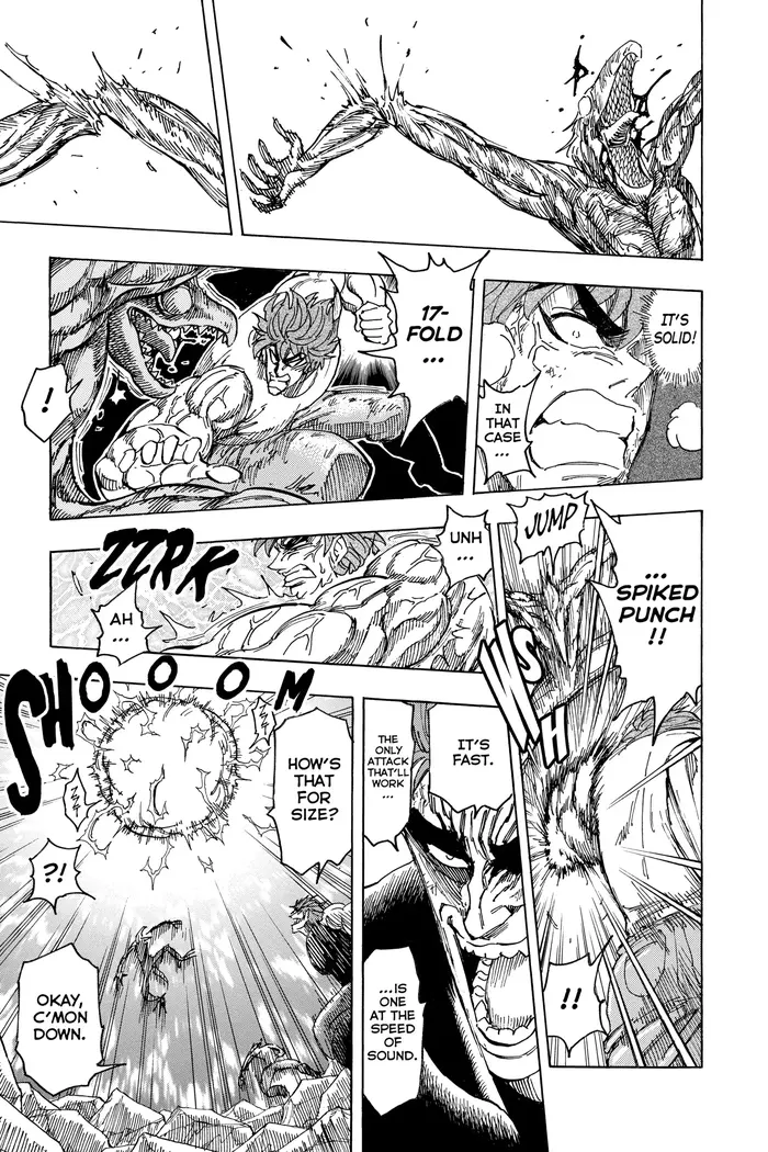 Toriko Chapter 140 image 13_optimized